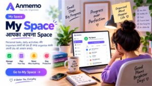 What is Anmemo My Space